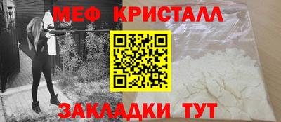 бутик Ликино-Дулёво