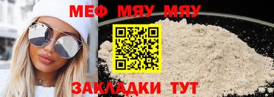 бутик Ликино-Дулёво