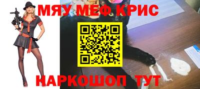 бутик Ликино-Дулёво