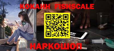 бутик Ликино-Дулёво