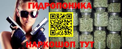 бутик Ликино-Дулёво