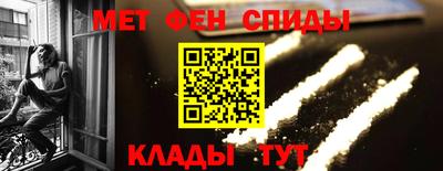 бутик Ликино-Дулёво