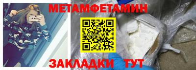 бутик Ликино-Дулёво