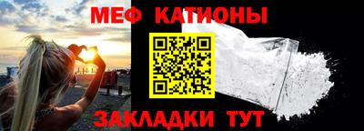 бутик Ликино-Дулёво