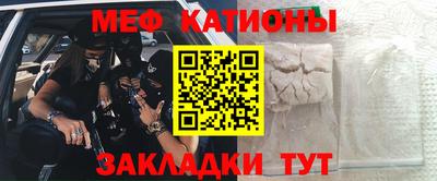 бутик Ликино-Дулёво